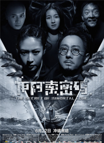 t66y地址一地址二地址三